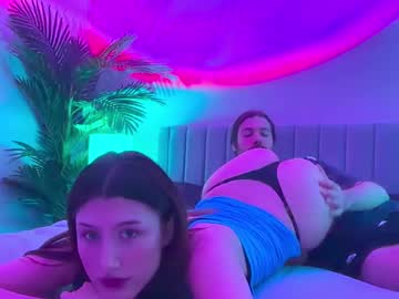 Liaammm12 May 21, 2025 Chaturbate stream image