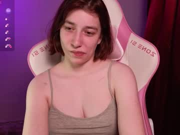 Deizysweet May 21, 2025 Chaturbate stream image