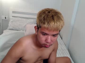 Heatseekerxxx May 21, 2025 Chaturbate stream image