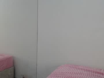 Nicol_Duarte_ May 21, 2025 Chaturbate stream image