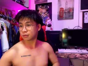 Urfantasy27 May 21, 2025 Chaturbate stream image