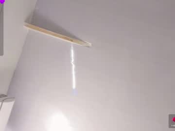 Eileen_Tanihara May 21, 2025 Chaturbate stream image