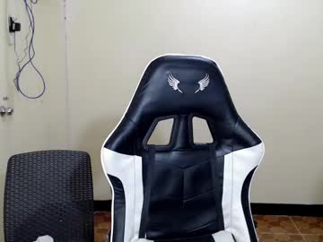 Ericasexdoll May 21, 2025 Chaturbate stream image