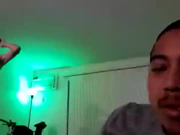 Guava_Eater May 21, 2025 Chaturbate stream image