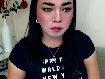 Pinaymorena69 May 21, 2025 Chaturbate stream image