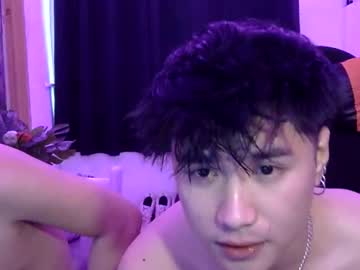 Urasian_Alex69 May 21, 2025 Chaturbate stream image