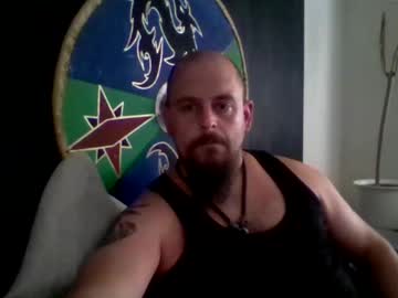 Frecherkerl88007 May 21, 2025 Chaturbate stream image