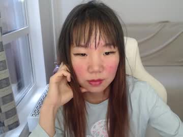 Mira_G May 21, 2025 Chaturbate stream image