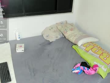 Namir__ May 21, 2025 Chaturbate stream image