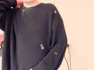 Asukatakahashi May 21, 2025 Chaturbate stream image