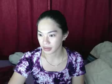 Lovely_Eunicets May 21, 2025 Chaturbate stream image