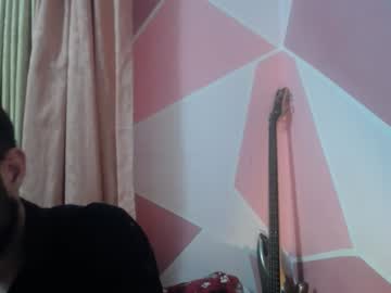 Valeri_Cove May 21, 2025 Chaturbate stream image