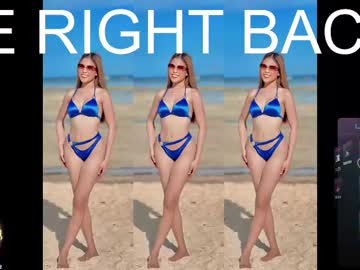 Majestic_Bella May 21, 2025 Chaturbate stream image