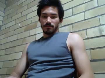 Mixed_Mate May 21, 2025 Chaturbate stream image