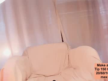 Nickiii666 May 21, 2025 Chaturbate stream image