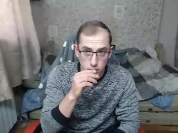Jess_Nest May 21, 2025 Chaturbate stream image