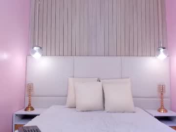 Maryevans_ May 21, 2025 Chaturbate stream image
