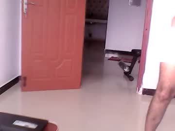 Me_Hai12 May 21, 2025 Chaturbate stream image