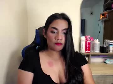 Pinaymistress69 May 21, 2025 Chaturbate stream image