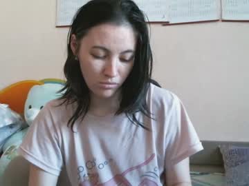 Prettybella_7 May 21, 2025 Chaturbate stream image