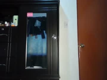 Alia054 May 21, 2025 Chaturbate stream image