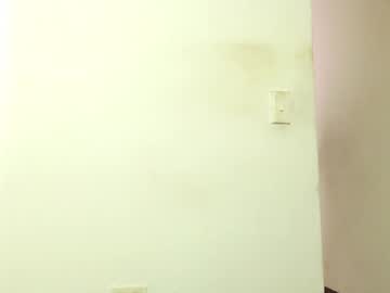 Dualdoflow May 21, 2025 Chaturbate stream image