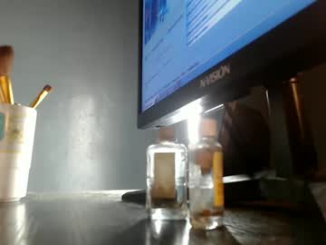 Lovelyfuckingthea May 21, 2025 Chaturbate stream image