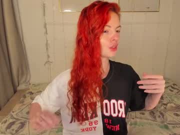 Rubyattwood May 21, 2025 Chaturbate stream image