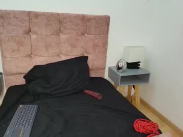 Sammyxsweet May 21, 2025 Chaturbate stream image