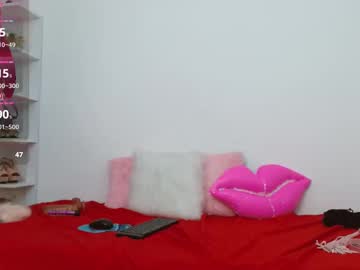 Dannacatalina May 21, 2025 Chaturbate stream image
