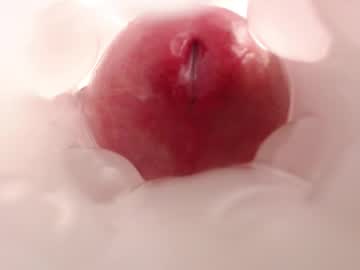 Fuckingyourassdeep May 21, 2025 Chaturbate stream image