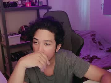 Iwasd3nse May 21, 2025 Chaturbate stream image