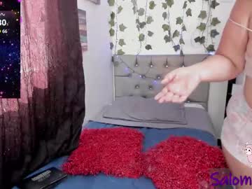 Salometkm May 21, 2025 Chaturbate stream image