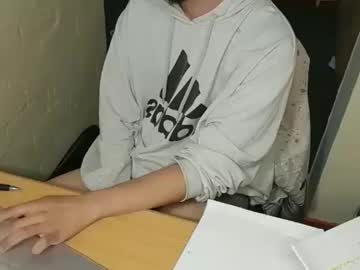 Sir_Knights_Cock May 21, 2025 Chaturbate stream image