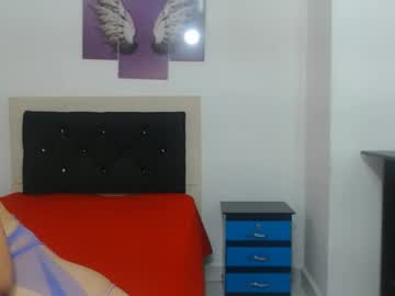 Ariellth May 21, 2025 Chaturbate stream image