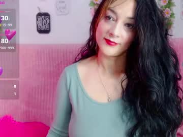 Ciaraasweet May 21, 2025 Chaturbate stream image