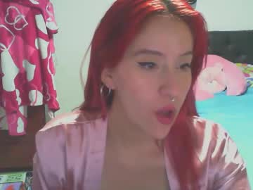Aurorawestt May 21, 2025 Chaturbate stream image