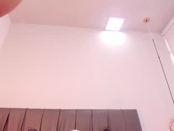 Cheerlynn May 21, 2025 Chaturbate stream image