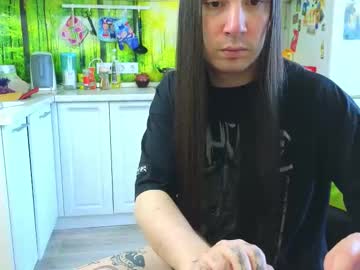 Jarry_Skate May 21, 2025 Chaturbate stream image