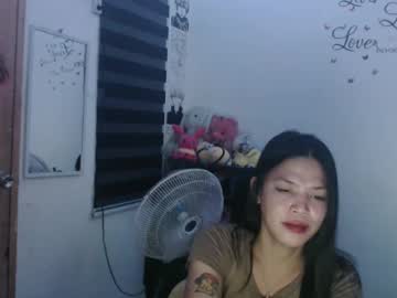 Urpreciouspinayxxx stream photo from May 21, 2025