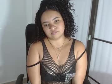 Ashlyrose1 May 21, 2025 Chaturbate stream image