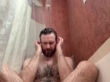 Dickjulian May 21, 2025 Chaturbate stream image