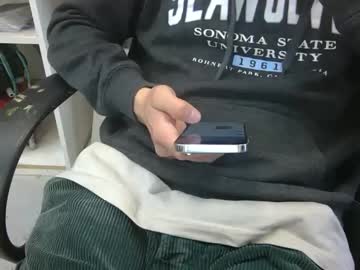 Bigdickplaya101 May 21, 2025 Chaturbate stream image