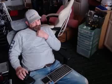Fishyfishy6460 May 21, 2025 Chaturbate stream image