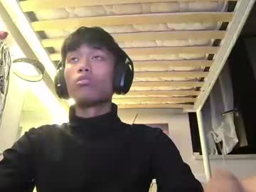 Mhhhniceass May 21, 2025 Chaturbate stream image
