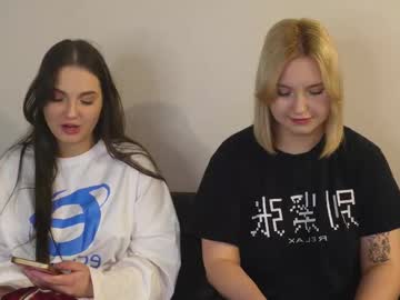 Reilbelll May 21, 2025 Chaturbate stream image