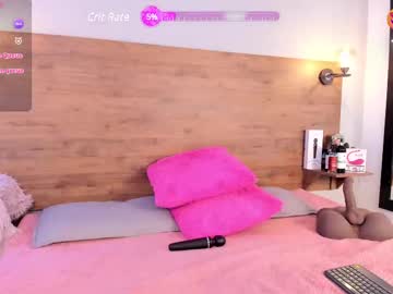 Devoraevanss1 May 21, 2025 Chaturbate stream image