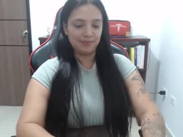 Nebyula_Star May 21, 2025 Chaturbate stream image