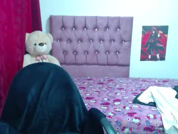 Tomboygirl69 May 21, 2025 Chaturbate stream image