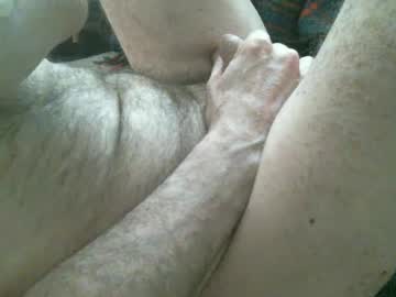 Dickasabrick May 21, 2025 Chaturbate stream image